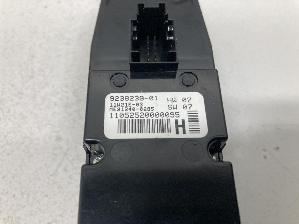 Блок управления стеклоподъемниками для  BAW M7 2022