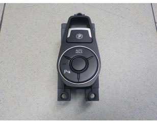 Блок кнопок для Hyundai i40 2011-2019 с разборки состояние отличное