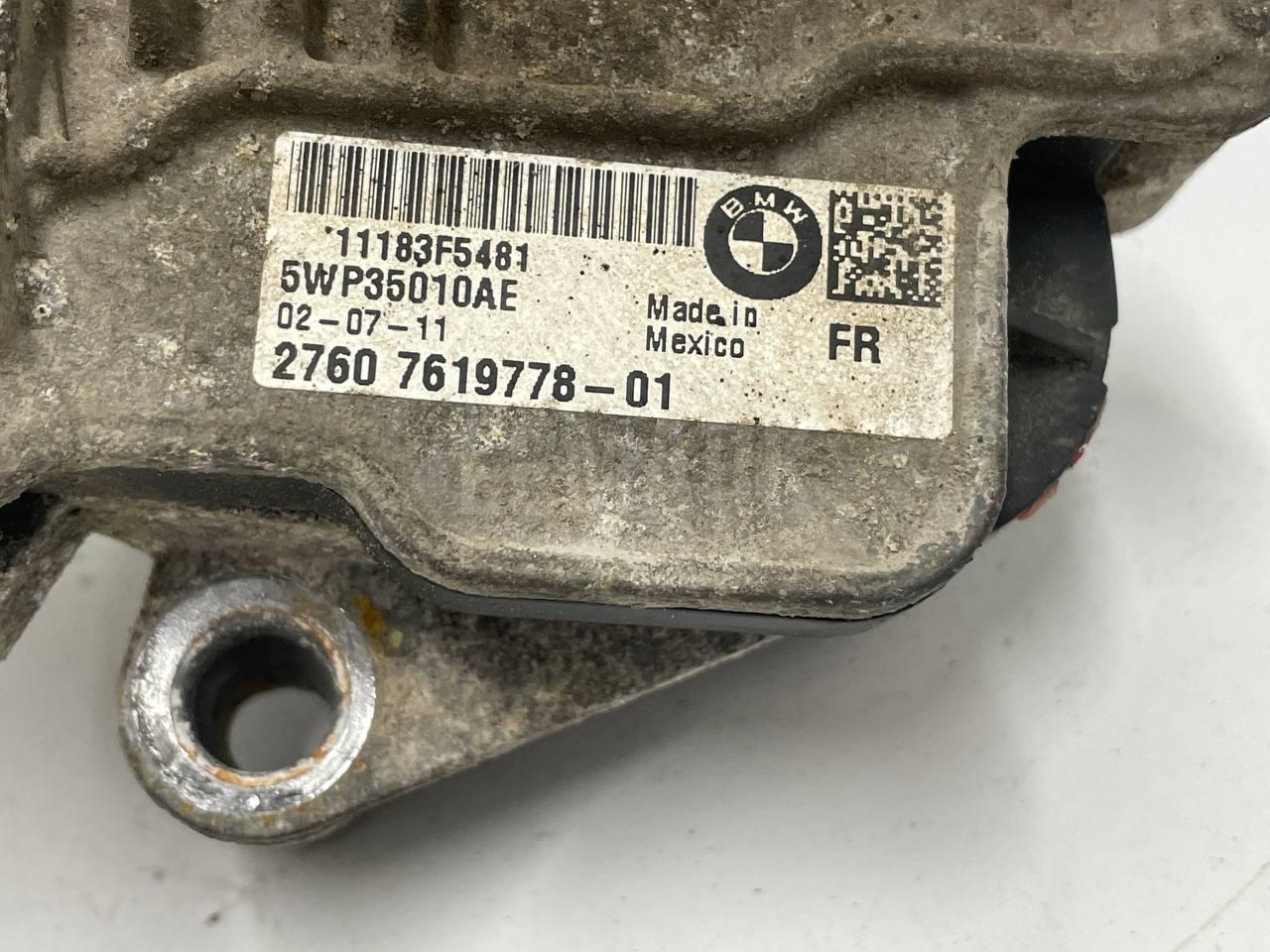 Моторчик блокировки межосевого дифференциала для  BMW 3-serie E92/E93 2006-2012