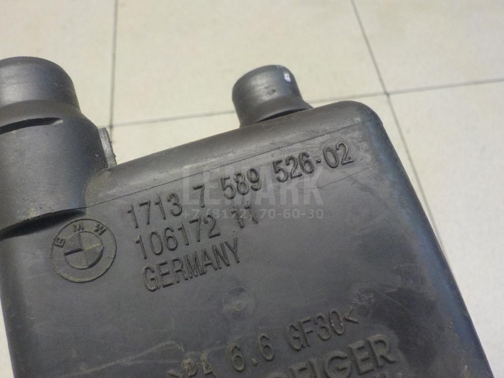 Бачок расширительный