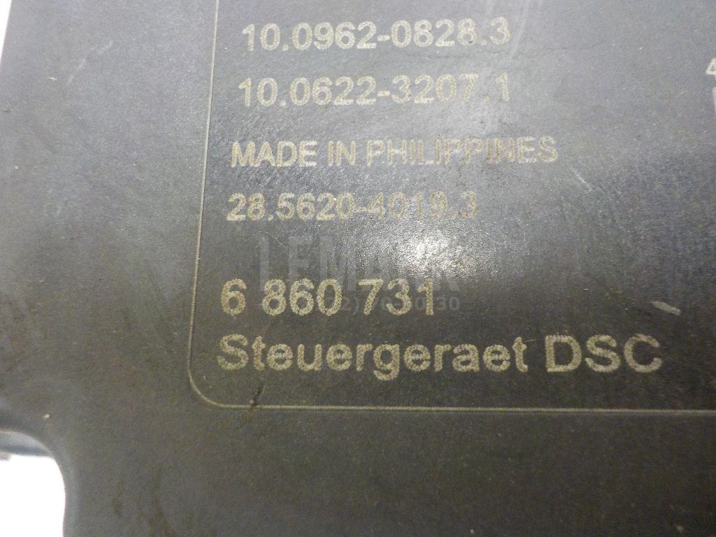 Блок ABS (насос)