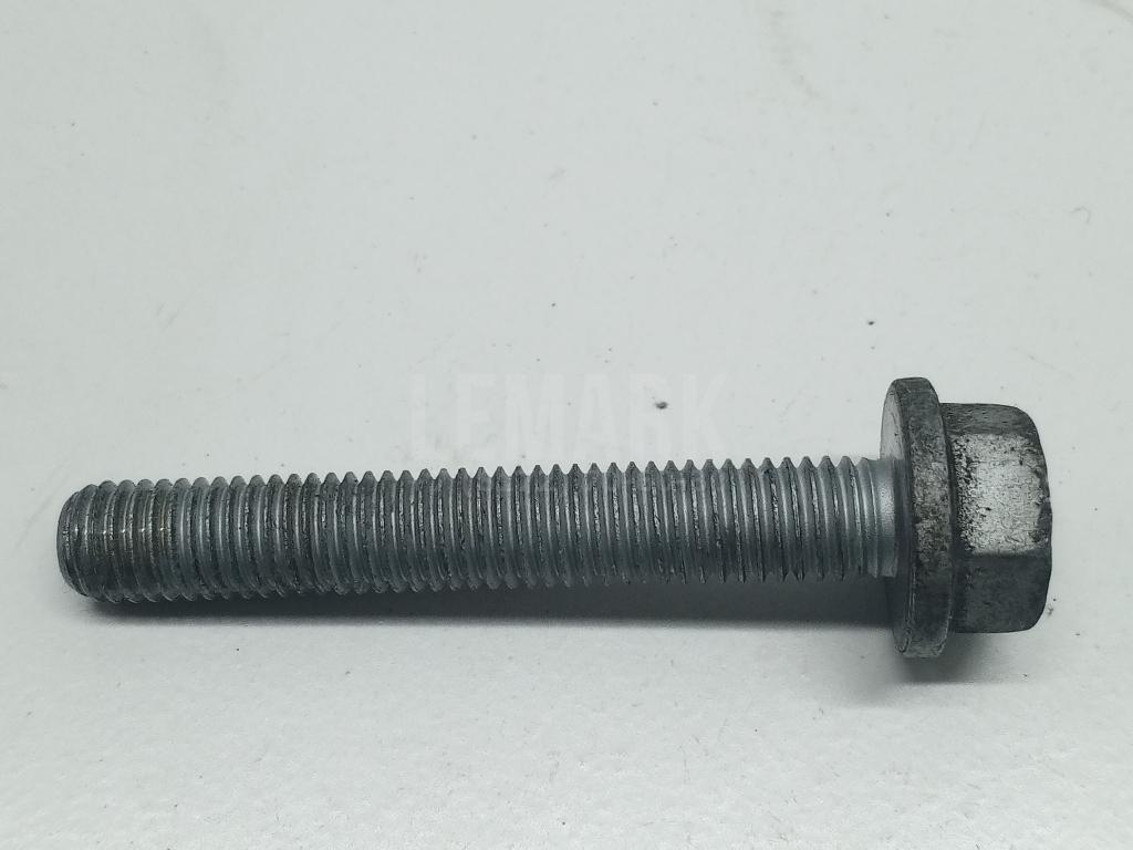 Болт N10623701 VAG