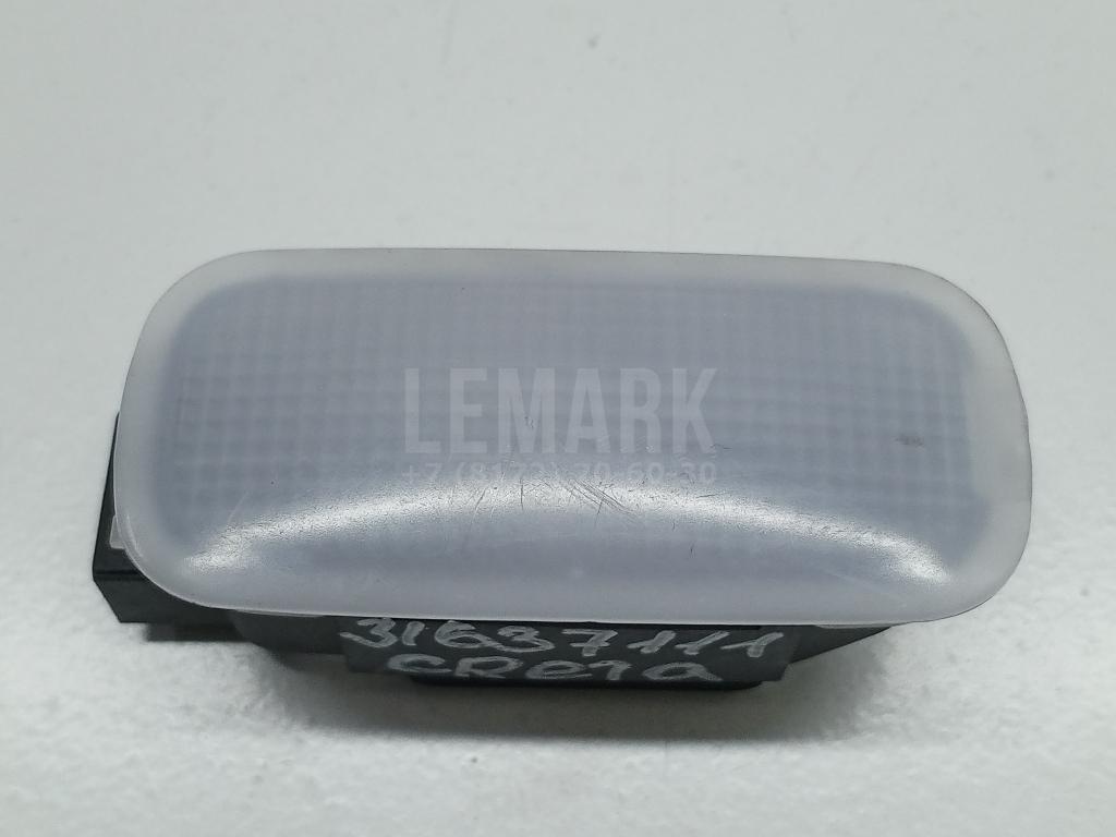 Плафон салонный 92620C7000 Hyundai-Kia
