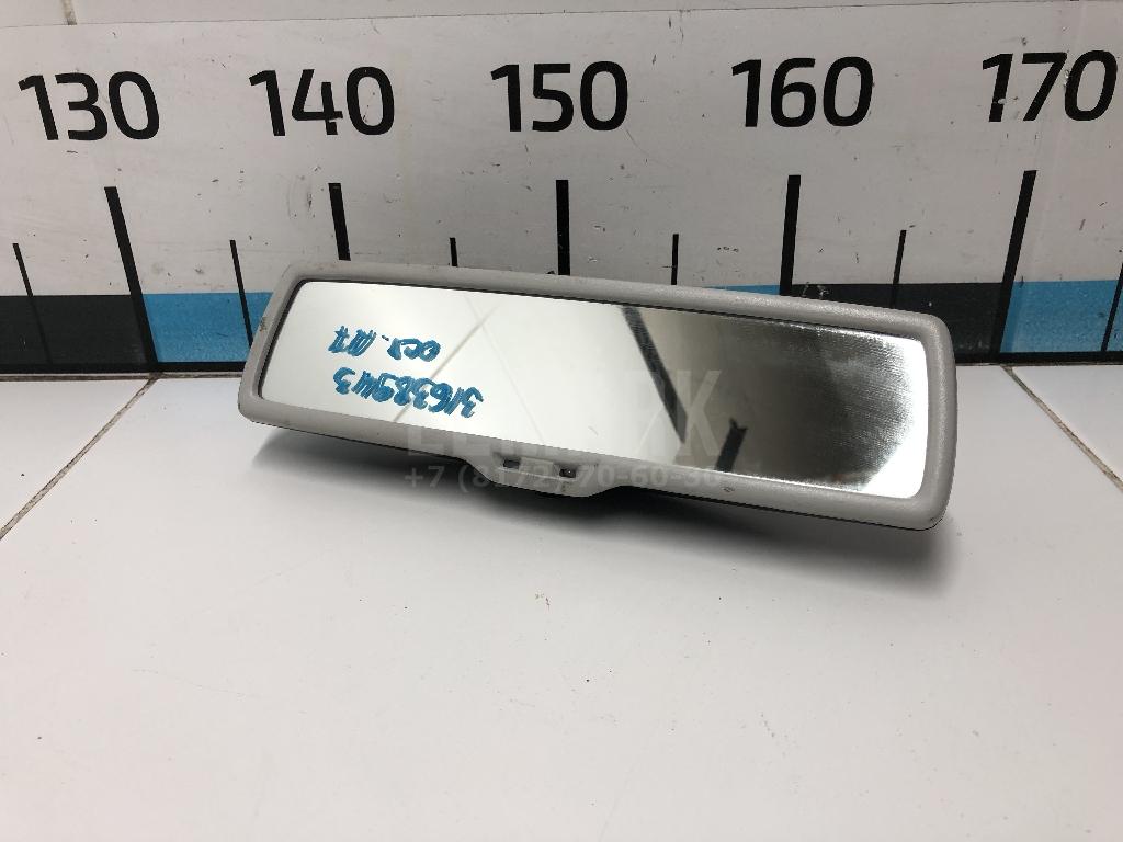 Зеркало заднего вида 7N0857511LSMA VAG