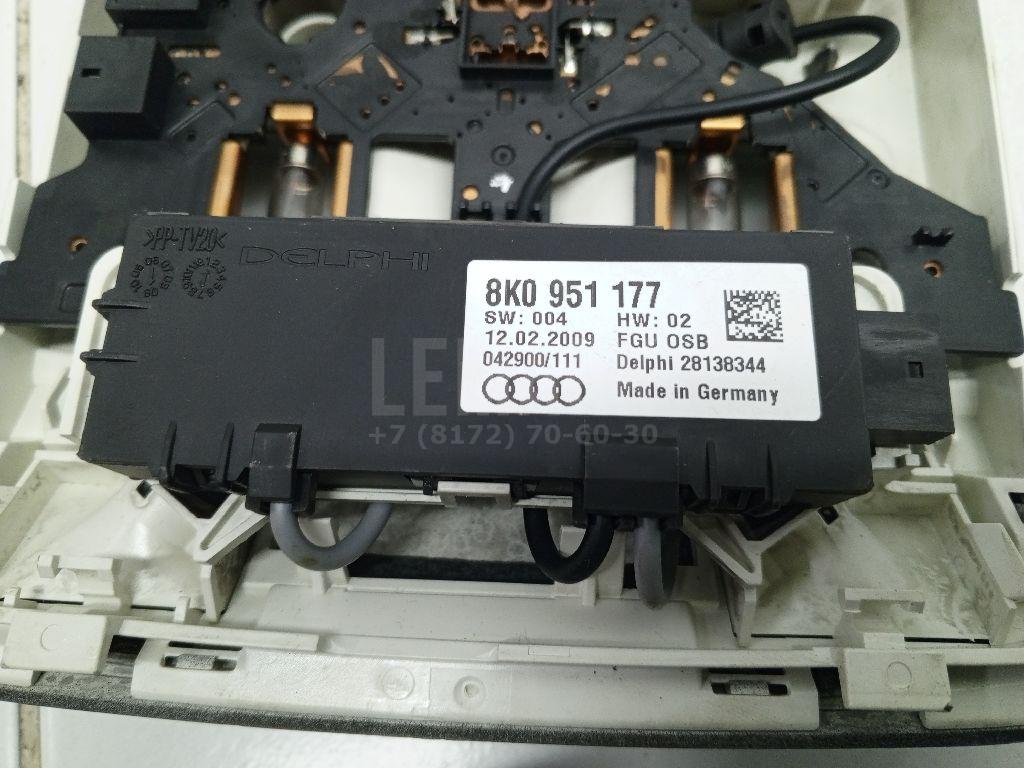 Плафон салонный для  Audi A8 [4D] 1994-1998