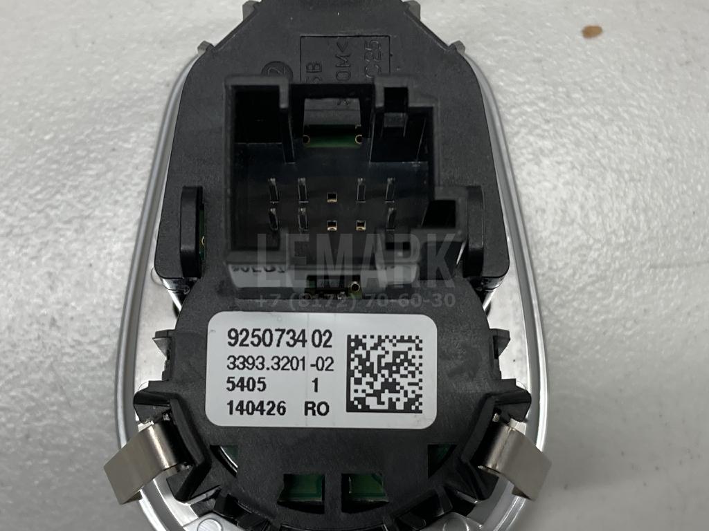 Кнопка запуска двигателя для  BMW 7-serie G11/G12 2015-2022