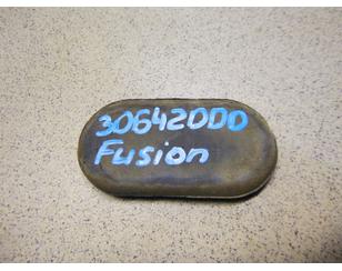 Заглушка для Ford Fusion 2002-2012 БУ состояние отличное