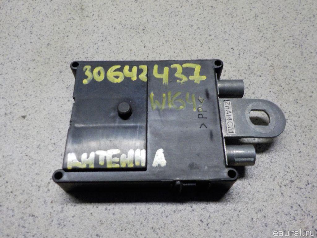 Антенна