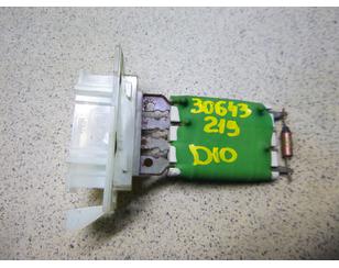 Резистор отопителя для Nissan Terrano III (D10) 2014> с разборки состояние отличное