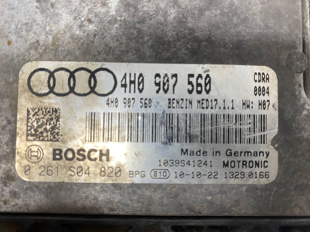 Блок управления двигателем для  Audi A4 [B8] 2007-2015