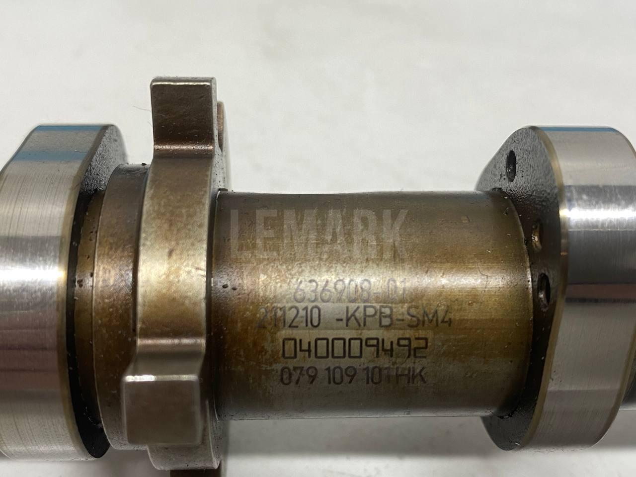 Распредвал впускной для  BMW 2-serie F22/F23/F87 2013-2020