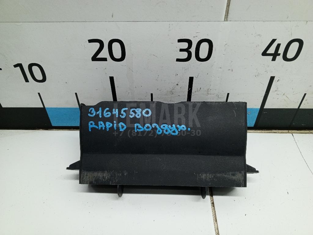 Воздуховод 1T0805971 VAG