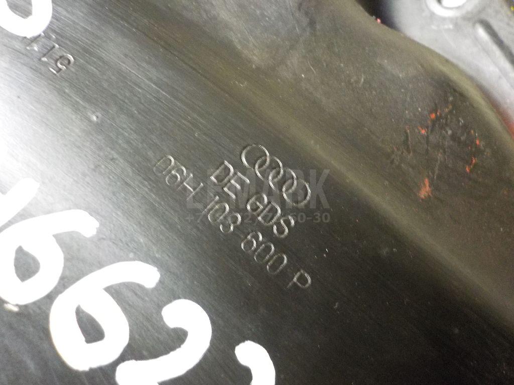 Поддон масляный двигателя для  Audi A8 [4E] 2002-2010