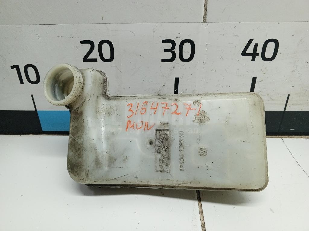 Бачок главного тормозного цилиндра 1731763 Ford