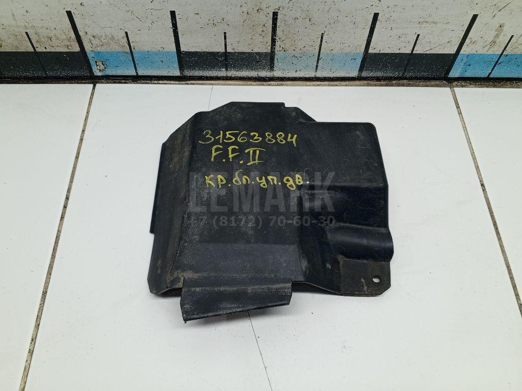 Крышка блока управления двигателем 1444334 Ford
