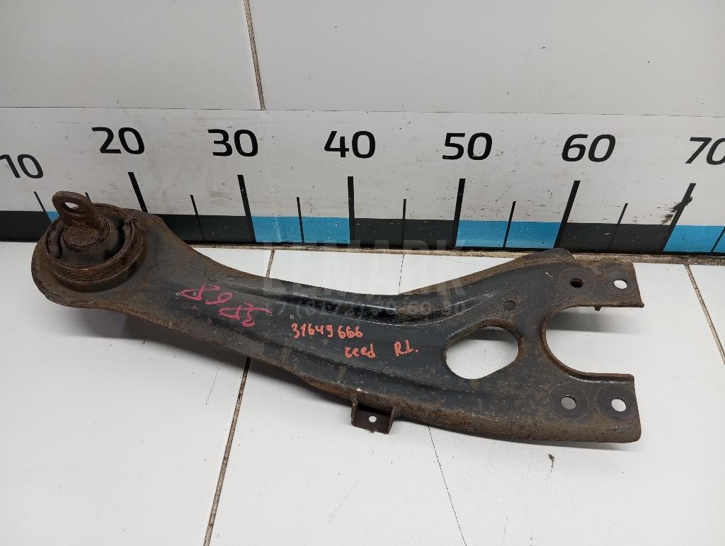 Рычаг задний продольный левый 552701H000 Hyundai-Kia