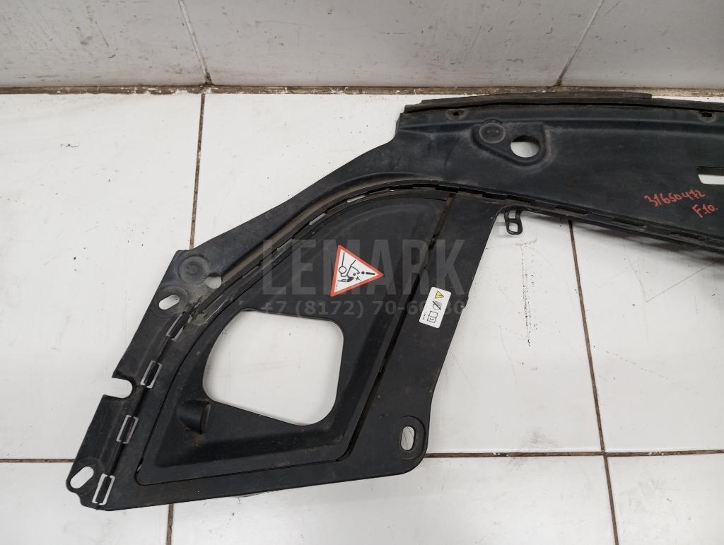 Кожух замка капота для  Audi A3 [8V] 2013-2020