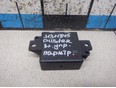 Блок управления парктроником