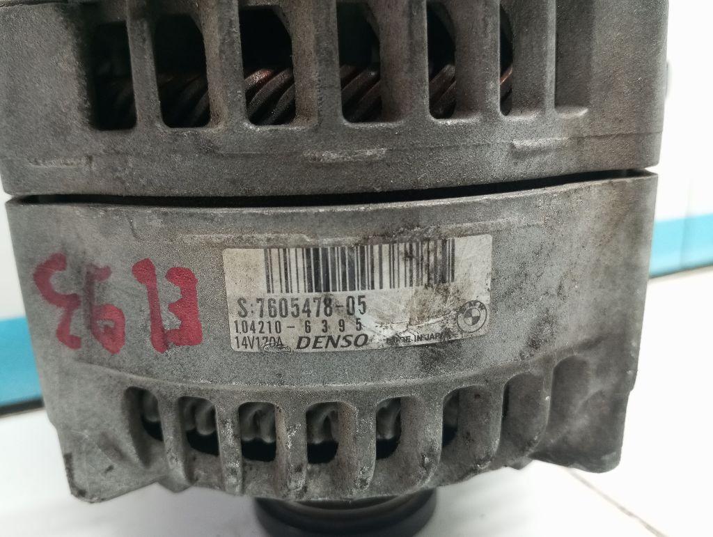 Генератор для  Audi TT(8J) 2006-2015