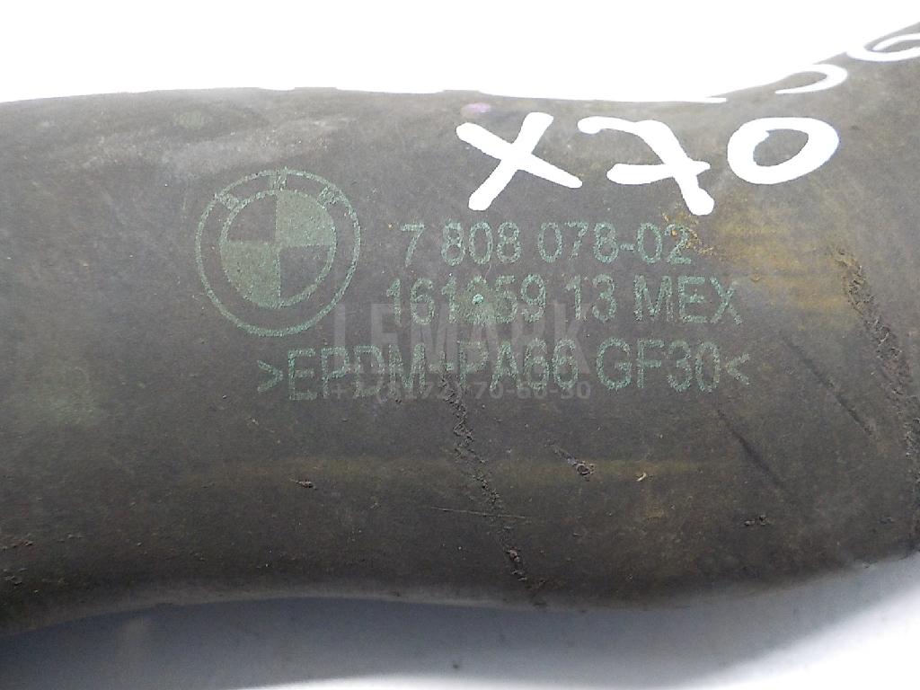 Патрубок радиатора для  BMW X1 E84 2009-2015
