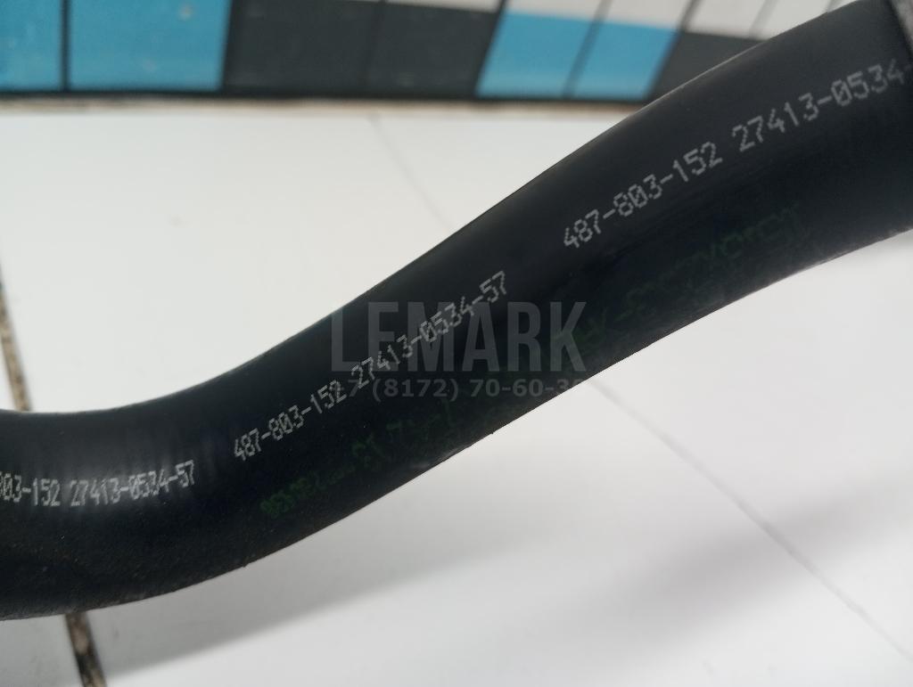 Трубка системы охлаждения АКПП для  BMW X1 F48 2014-2022