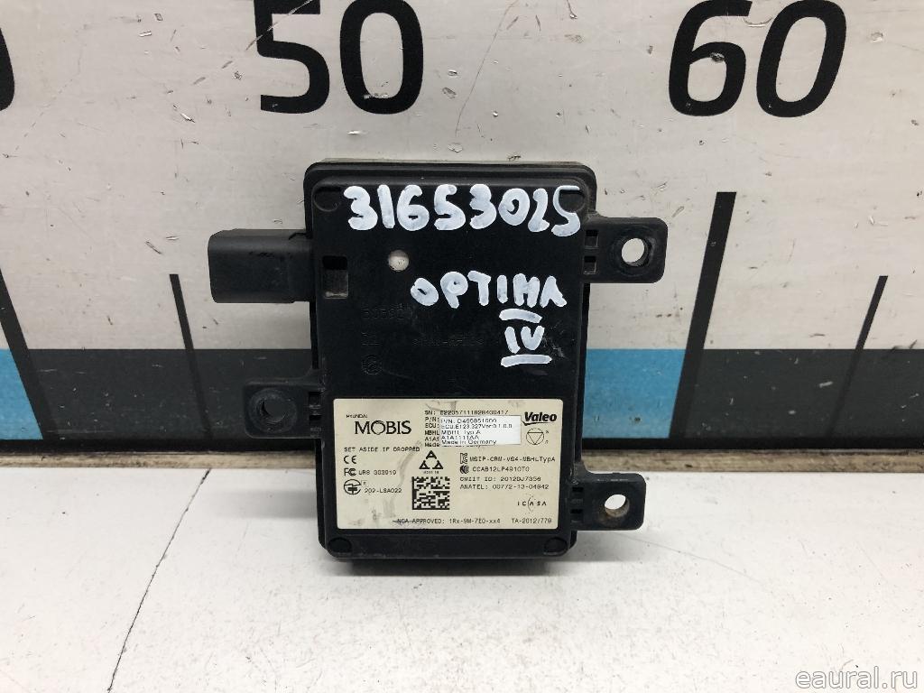 Радар BSD (Слепых зон)
