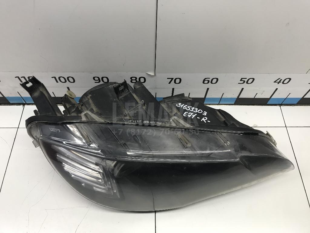 Патрон указателя поворота для  BMW 8-serie G14/G15/G16 2018