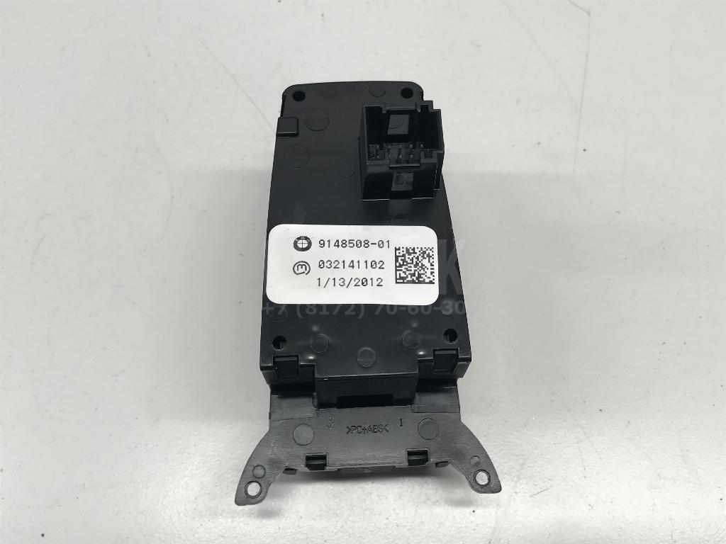 Кнопка фиксатора стояночного тормоза для  BMW 1-serie F20/F21 2011-2019