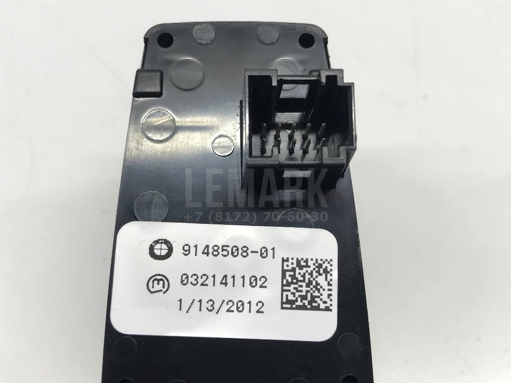 Кнопка фиксатора стояночного тормоза для  BMW 1-serie F20/F21 2011-2019