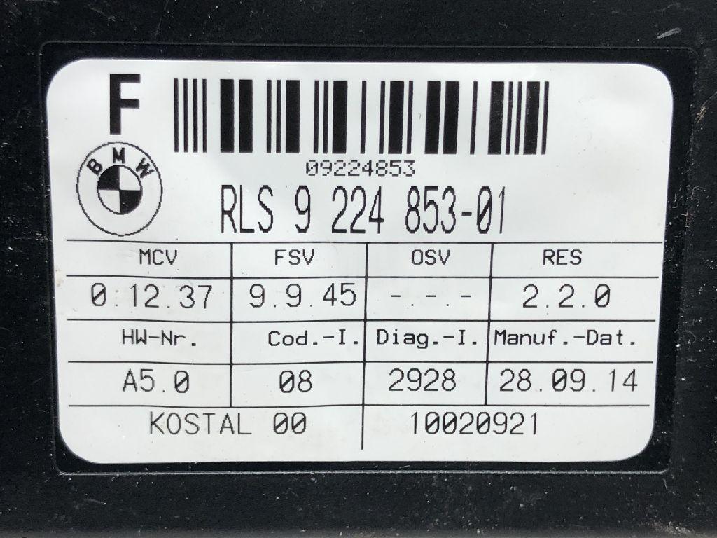 Датчик дождя для  BPW SH 1995