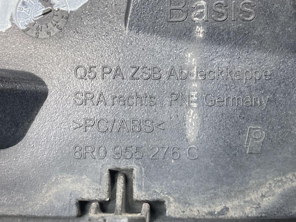 Крышка форсунки омывателя для  Audi A3 [8V] 2013-2020