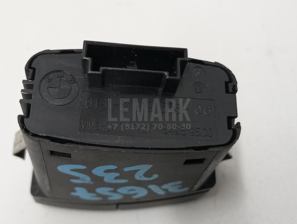 Кнопка аварийной сигнализации для  BMW 5-serie G30/G31/F90 2017-2023
