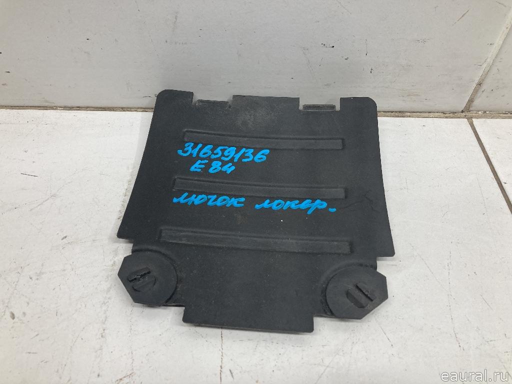 Лючок локера