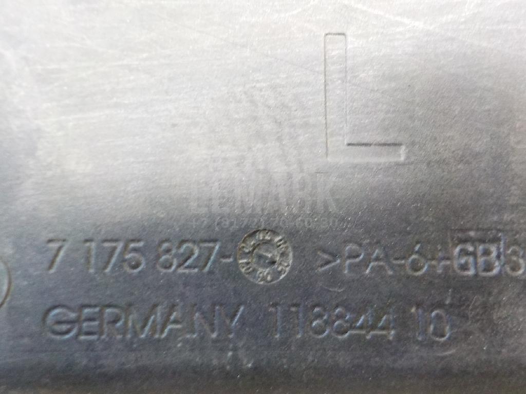 Отбойник двери для  BPW R 1982