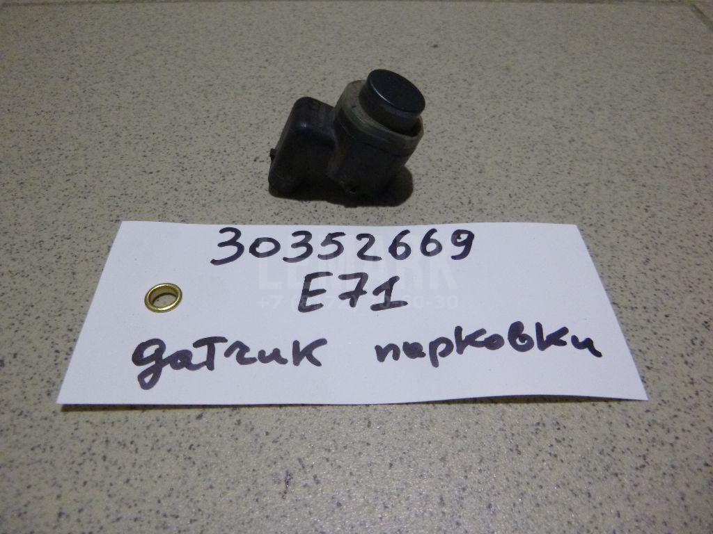 Датчик парковки