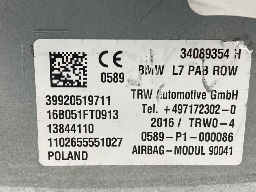Подушка безопасности пассажирская (в торпедо) для  BMW 3-serie G20/G21 2018