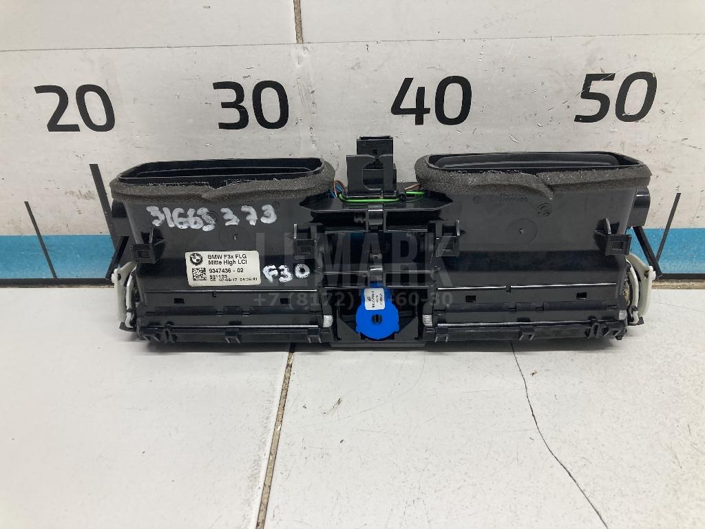 Дефлектор воздушный для  BMW 3-serie E92/E93 2006-2012
