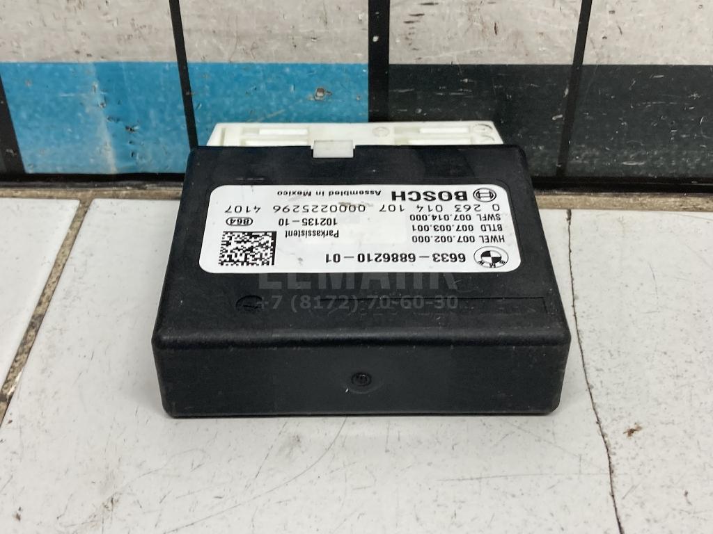 Блок управления парктроником для  Avatr 11 2022
