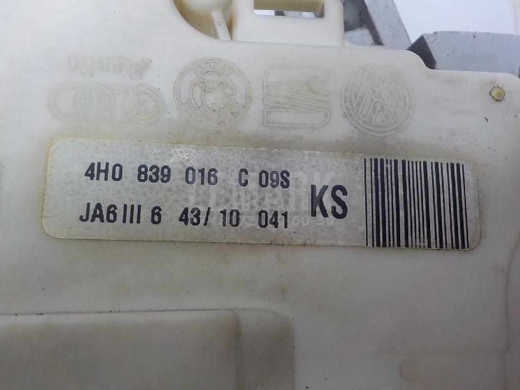 Замок двери задней правой для  BMW 4-serie G22/G23 2020