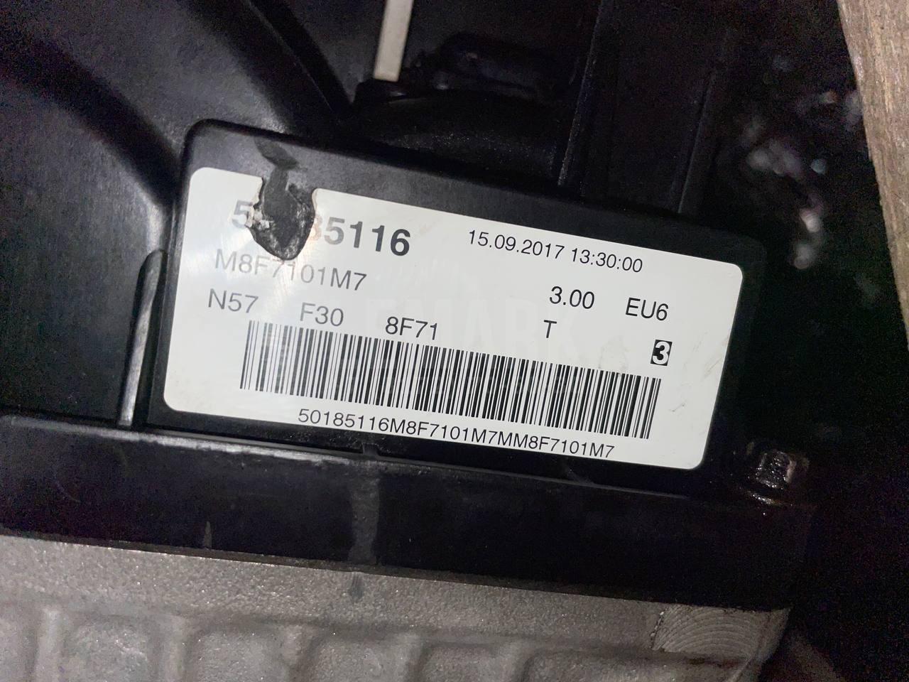 Двигатель для  BYD F3 2006-2013