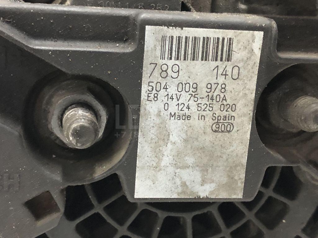 Генератор для  Ford Fiesta 2008-2019
