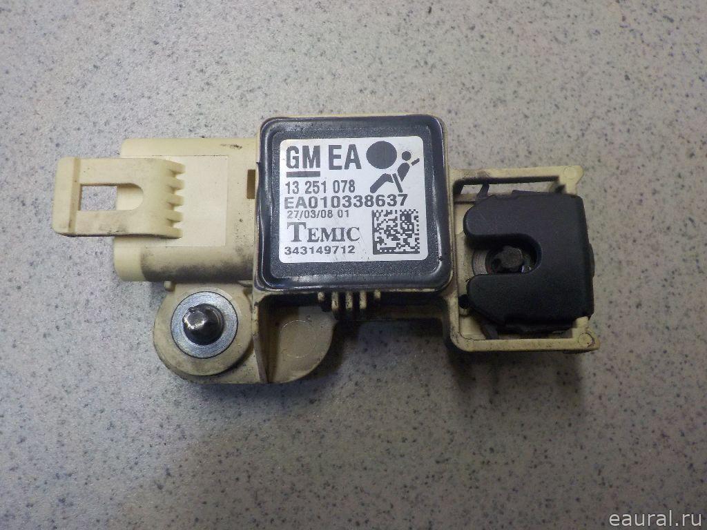 Датчик AIR BAG