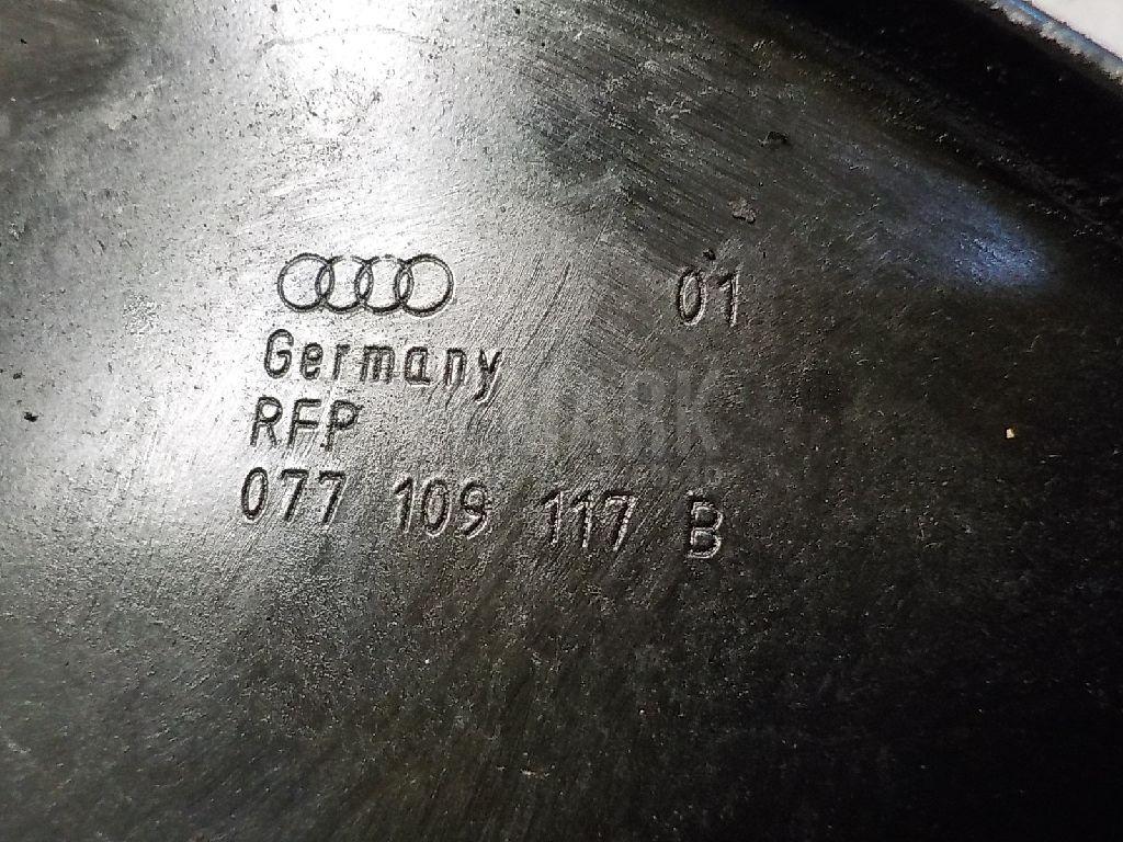Кожух ремня ГРМ для  Audi A3 (8Y) 2020