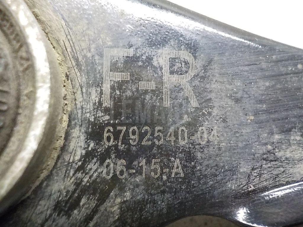 Рычаг задний верхний правый для  Fiat Duna 1987-1990