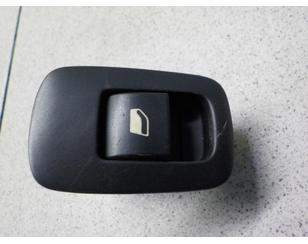 Кнопка стеклоподъемника для Citroen C4 Picasso 2006-2014 с разборки состояние отличное