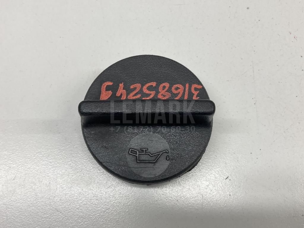 Крышка маслозаливной горловины 1525590J00 Nissan