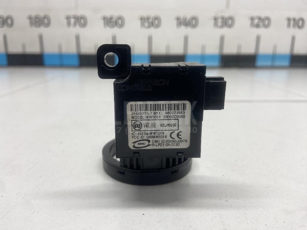 Иммобилайзер 28590C9968 Nissan