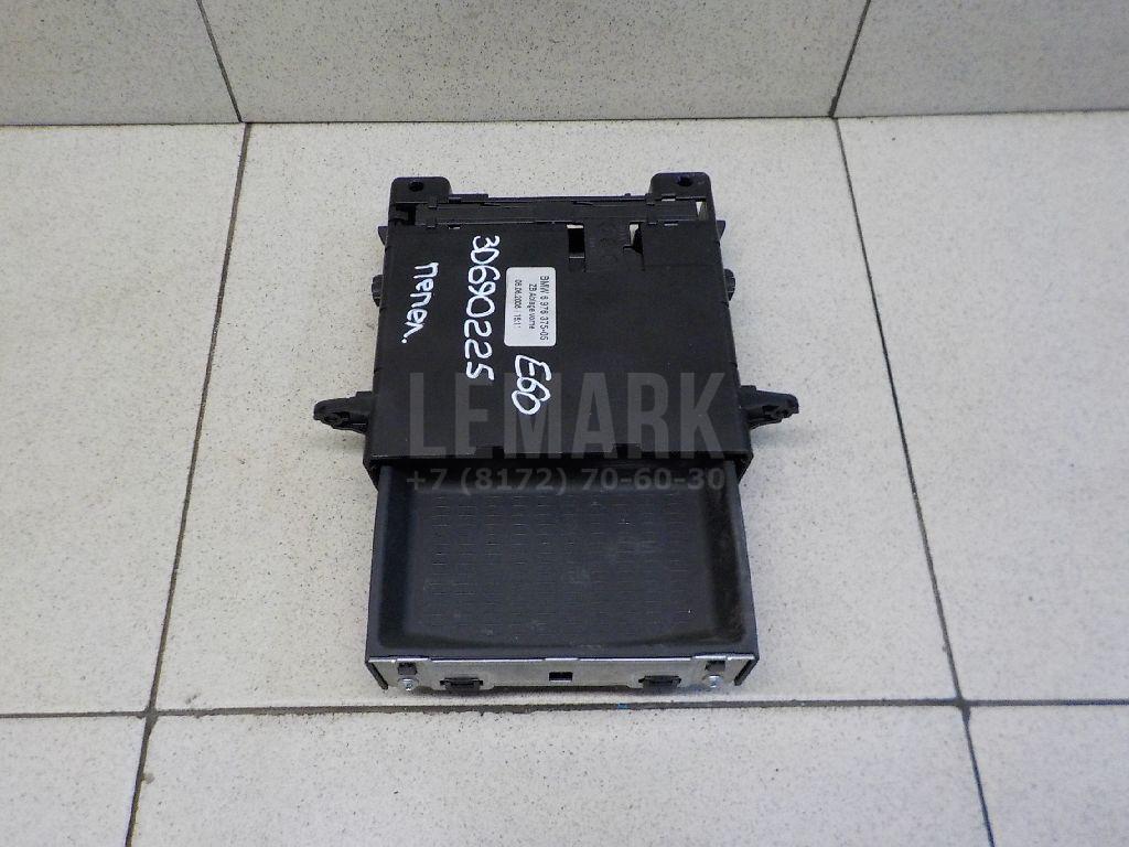 Пепельница передняя для  BMW 3-serie E36 1991-1998