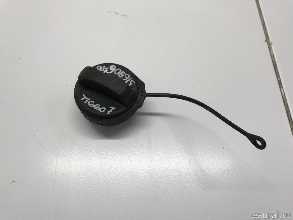 Крышка топливного бака