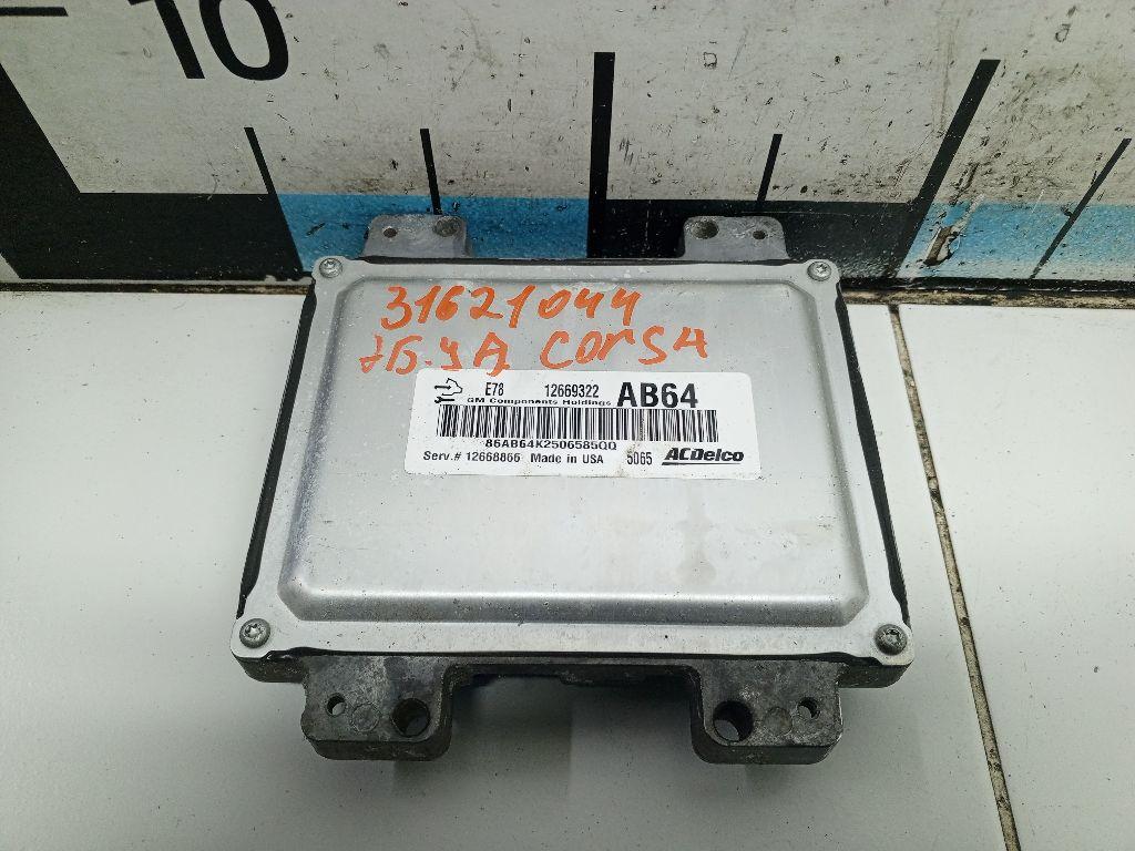 Блок управления двигателем 12643636 GM